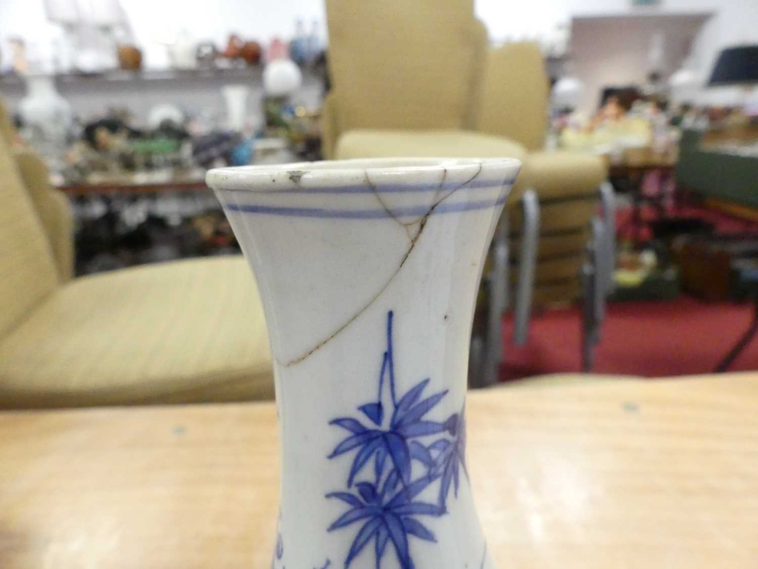 A 19th century Chinese blue & white vase of baluster shape, underglaze decorated with flowers ( - Image 6 of 7