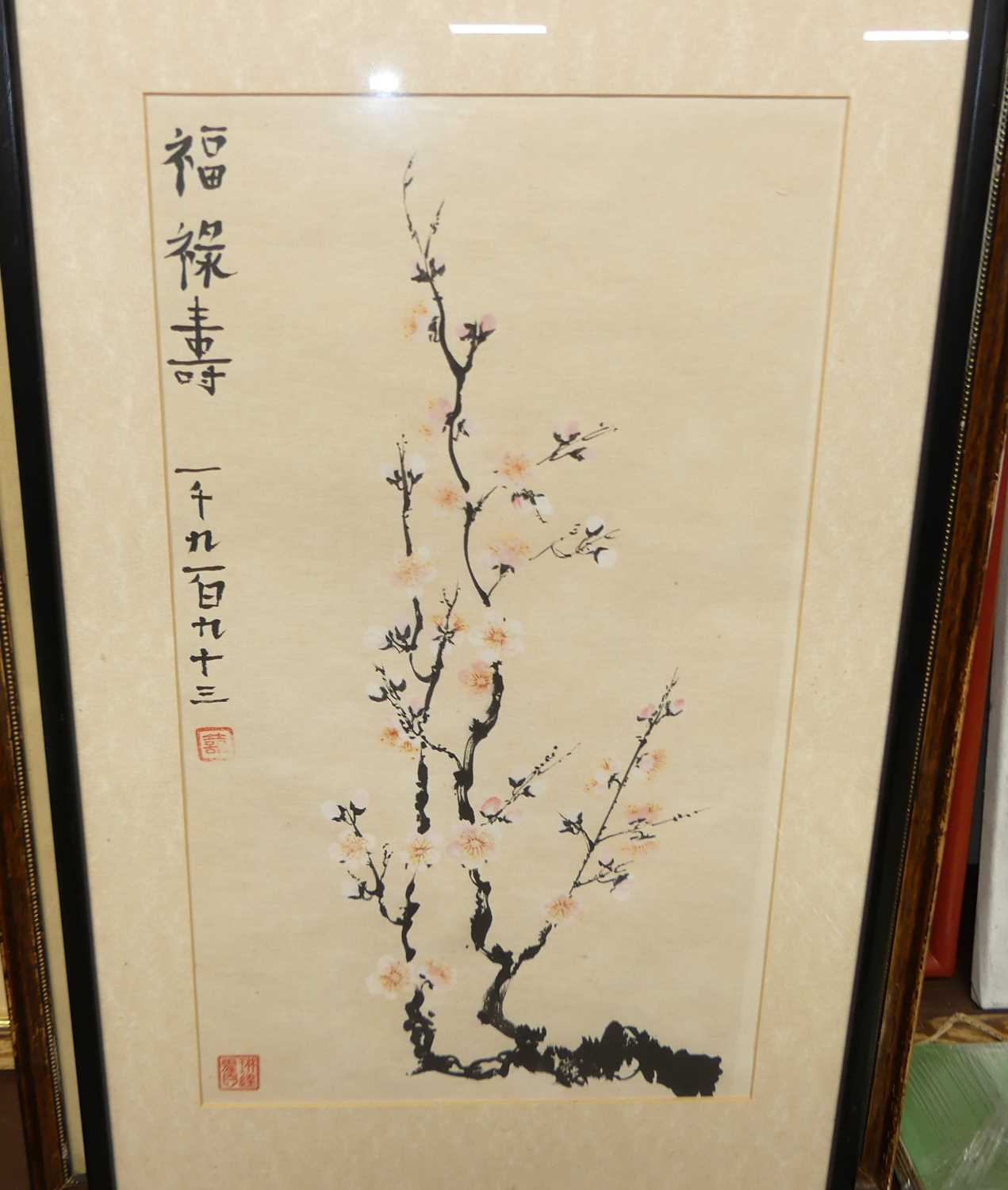 Four various Chinese prints, each with studio seals, various sizes, all 20th century - Image 3 of 6