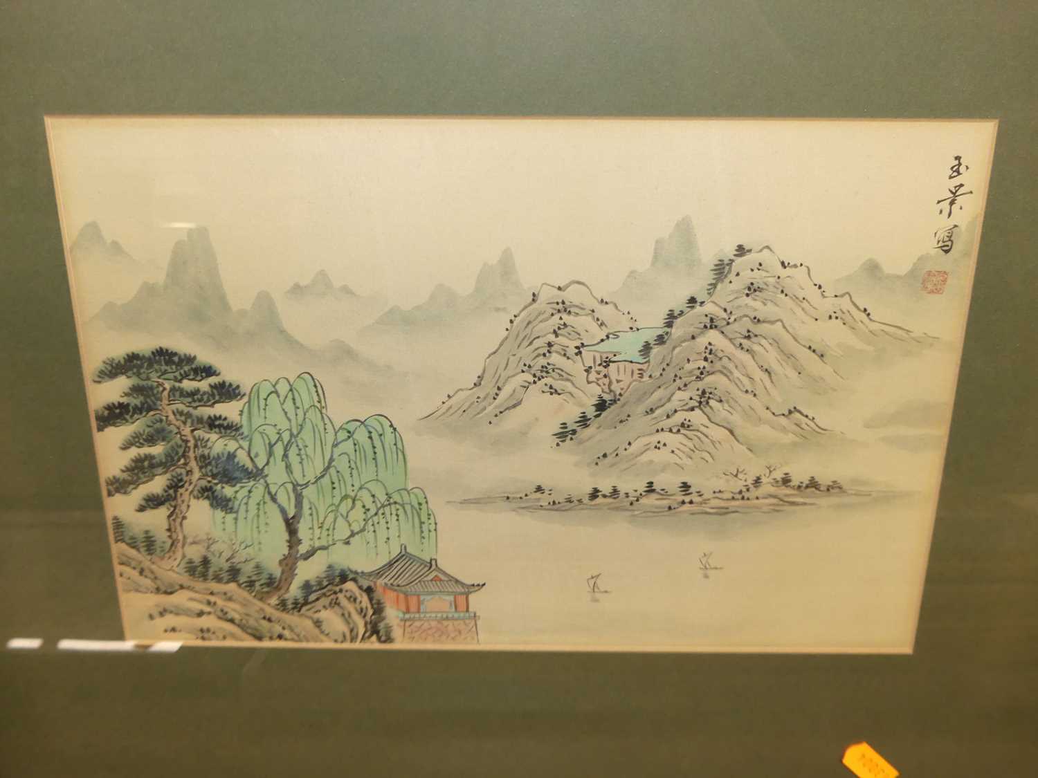 A matched set of four Chinese landscape watercolours on silk, each with studio seal, mid-20th - Image 3 of 4