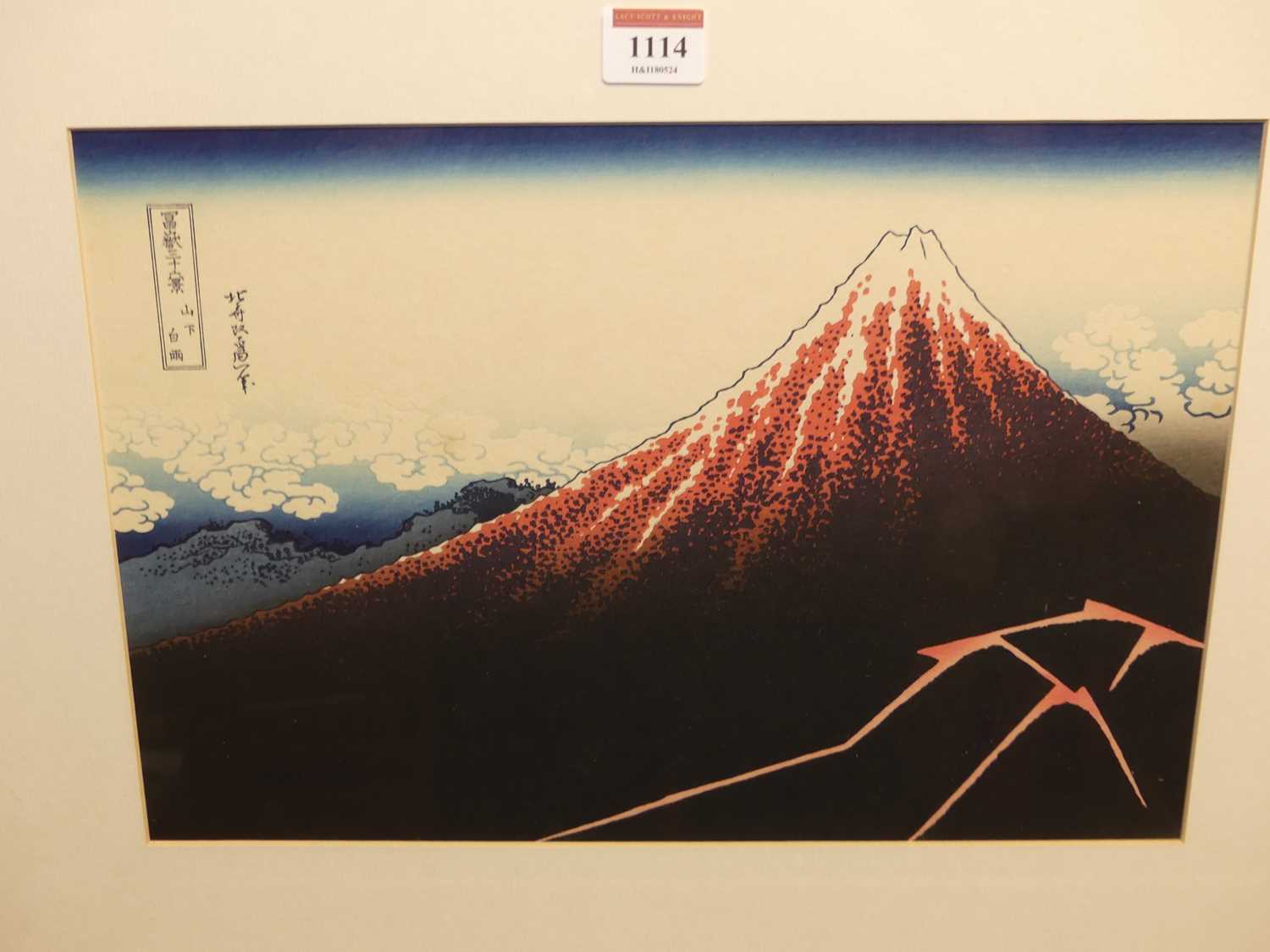 After Katsushika Hokusai (1760-1849) - Mount Fiji above the lightning, reproduction print, 26 x 37cm - Image 2 of 3