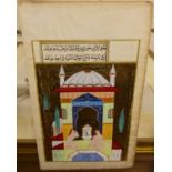 Indian school - manuscript page in gouache, the full sheet 21 x 12.5cm, in gilded glazed frame