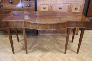 A George III mahogany breakfront serving table, 168 x 70 x 85 cm