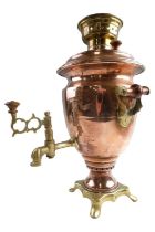 A copper and brass samovar, 41 cm