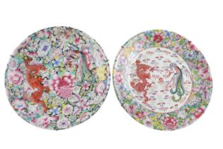 A pair of large Chinese famille rosemillefleur dishes, each decorated in depiction of a dragon and