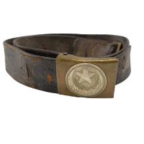 A Great War Ottoman Turkish belt buckle and leather belt