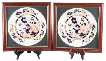 Two Mason's or similar Imari framed plates, 33 cm x 33 cm