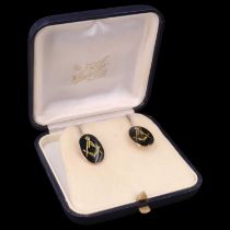 A pair of 1970's enamelled 9ct gold Masonic cufflinks, matrix 18 x 7 mm, Birmingham, 7.05 g
