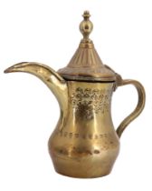 A North African / Middle Eastern brass dallah coffee pot, 28 cm