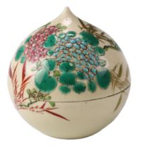 A mid-20th Century Japanese Satsuma moriage enamelled teardrop shaped covered dish, 9 cm high