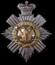 A Victorian Lanarkshire Yeomanry shoulder belt or similar badge, 9 cm x 7.5 cm