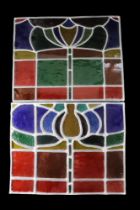 Two late 20th Century leaded glass panes, 40 cm x 32 cm
