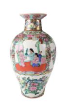 A late 20th Century Chinese hand-painted vase of inverted baluster form, 33 cm overall, (vase a/f)