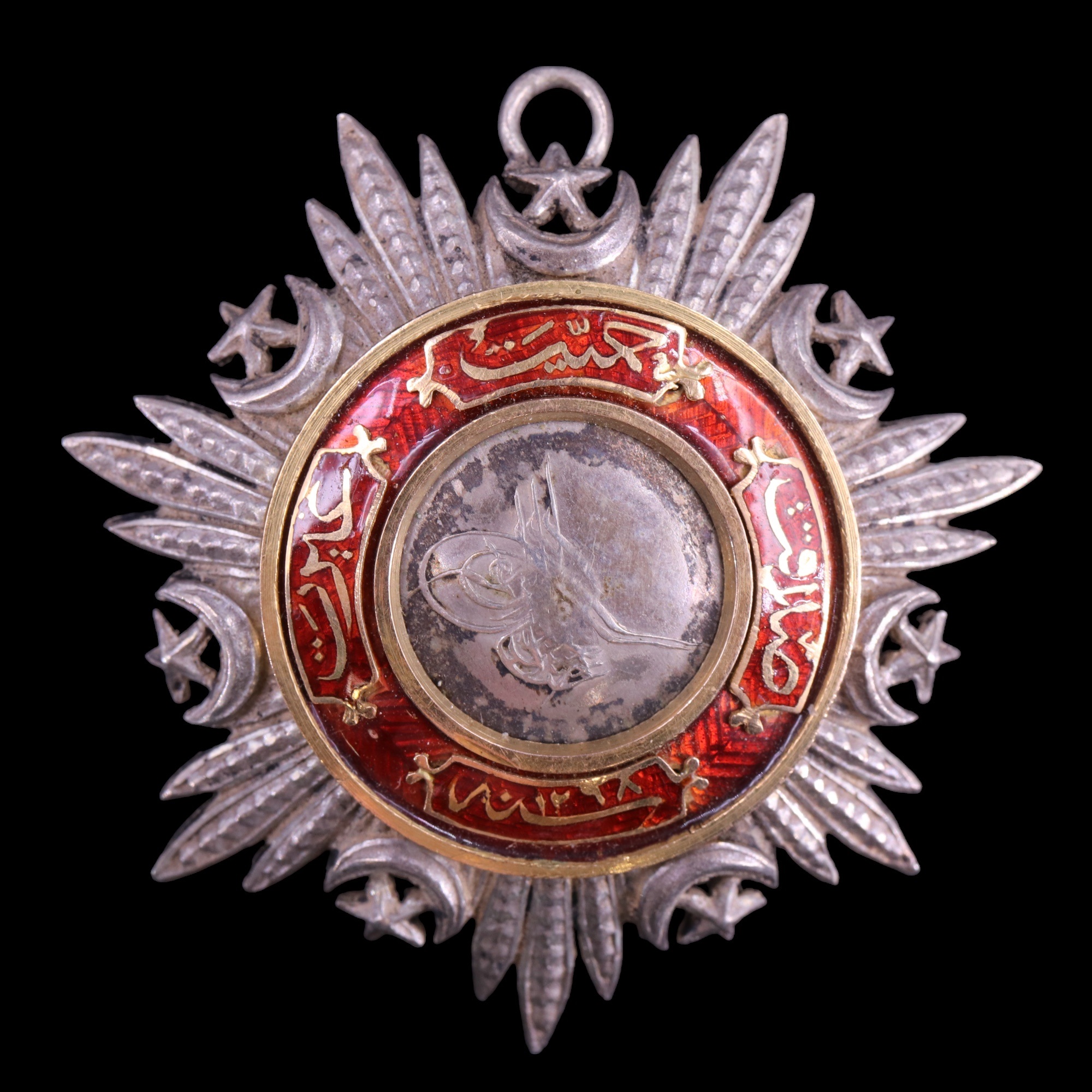 An Ottoman Turkish Order of the Medjidie