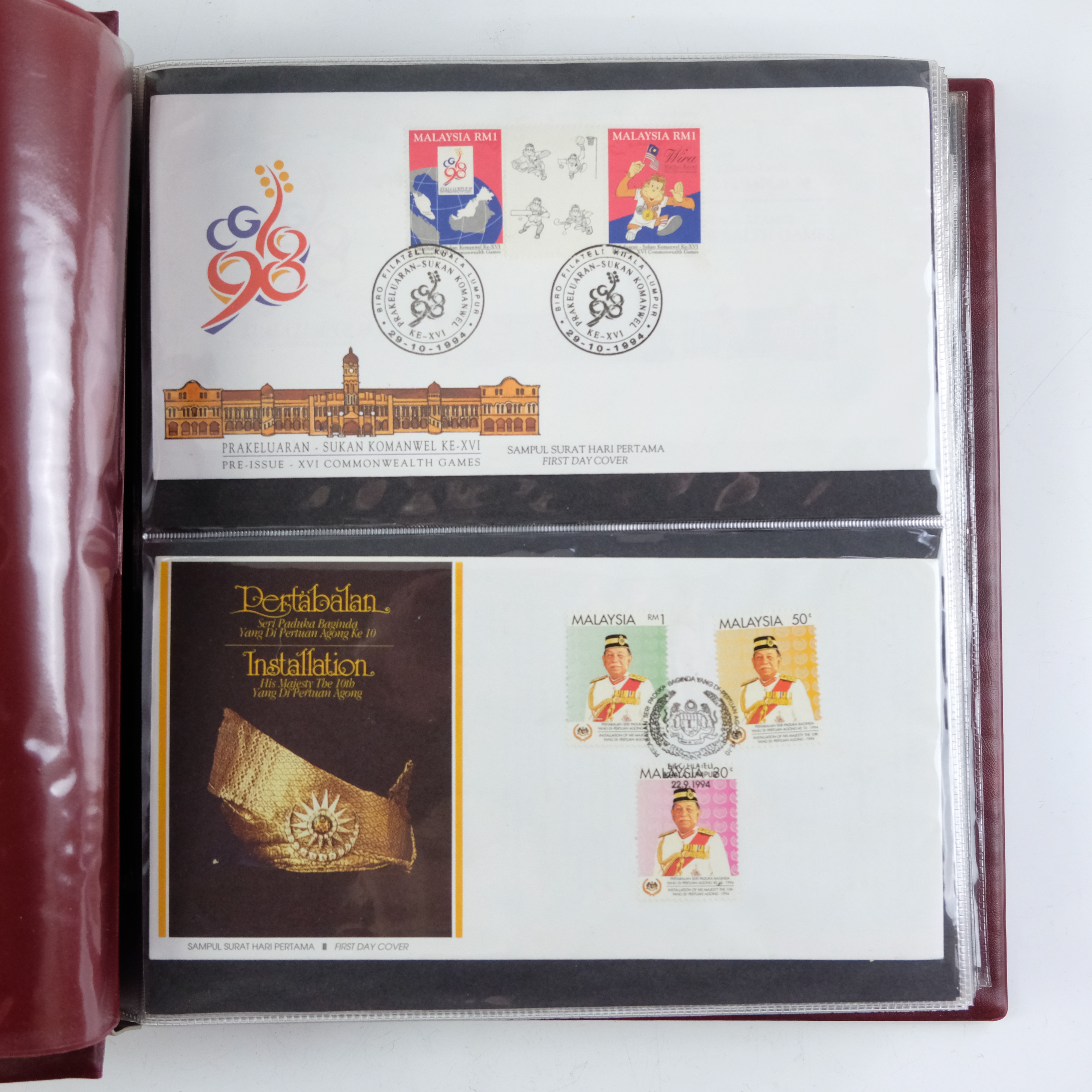 A large quantity of albums containing various world stamp covers including royal commemoratives, - Image 130 of 154