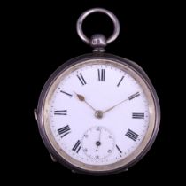 A late Victorian silver pocket watch, having a key-wound movement, the inner case back engraved with