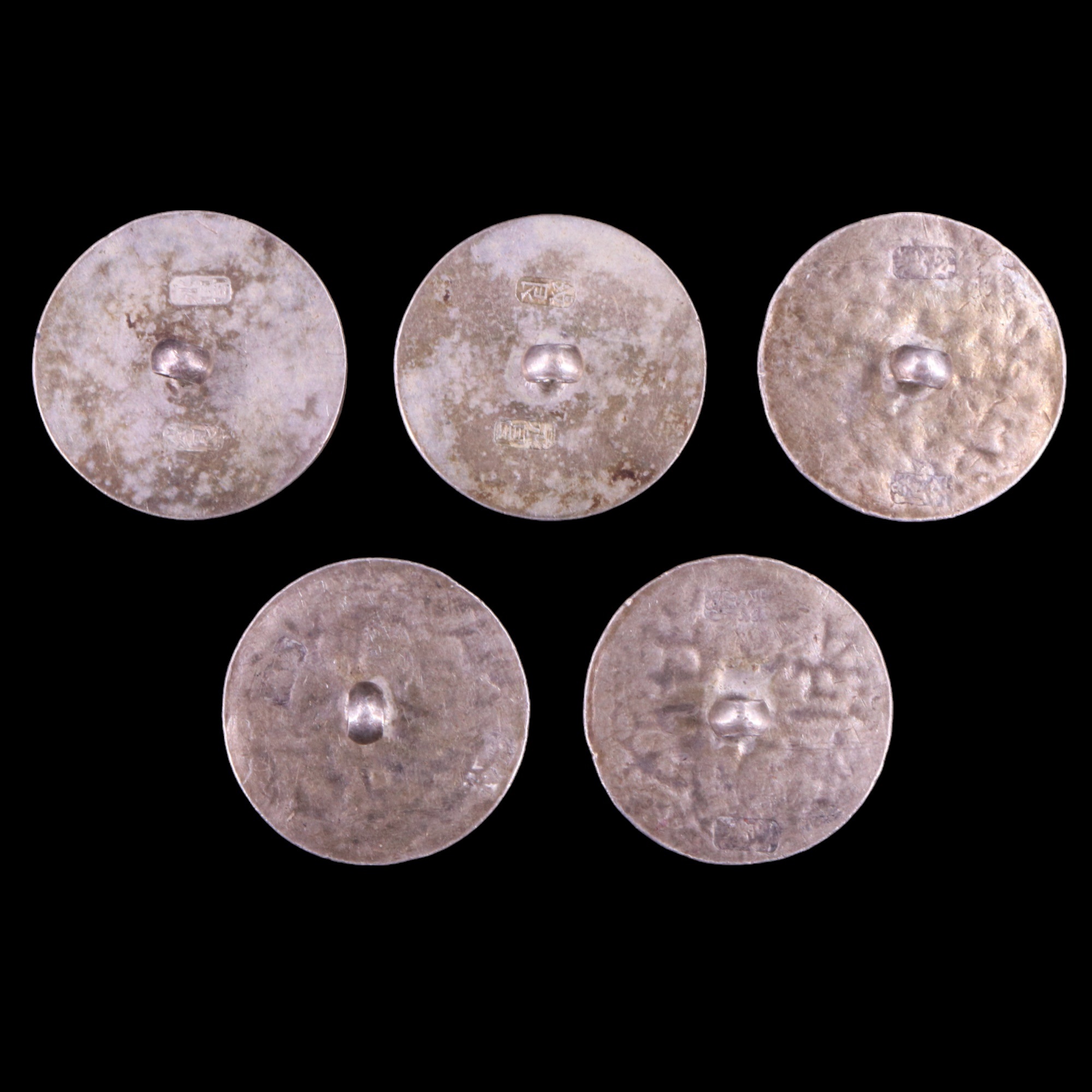 Five early 20th Century Chinese white metal buttons, (23 mm, tested as silver) - Image 2 of 3