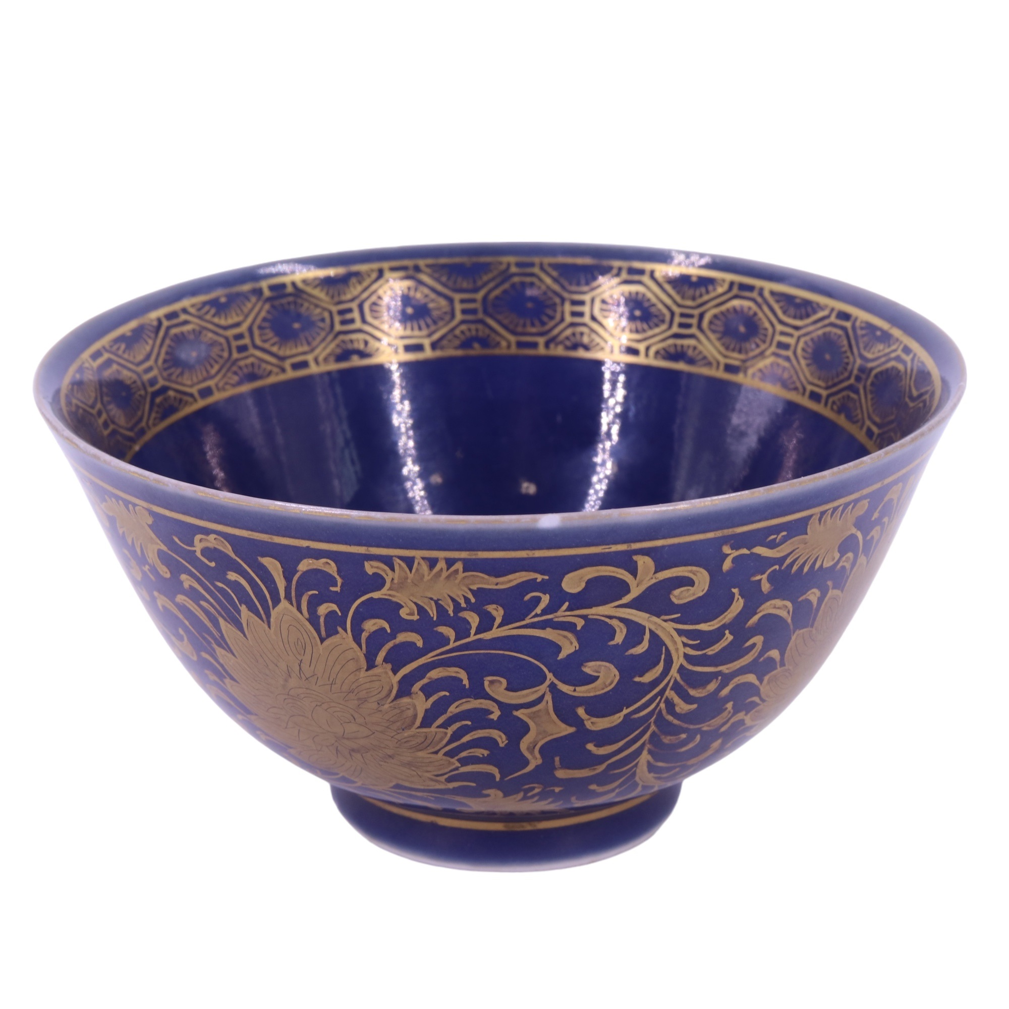 A Chinese powder-blue glazed and gilt porcelain bowl the interior depicting a Longma reserved in a - Image 2 of 6