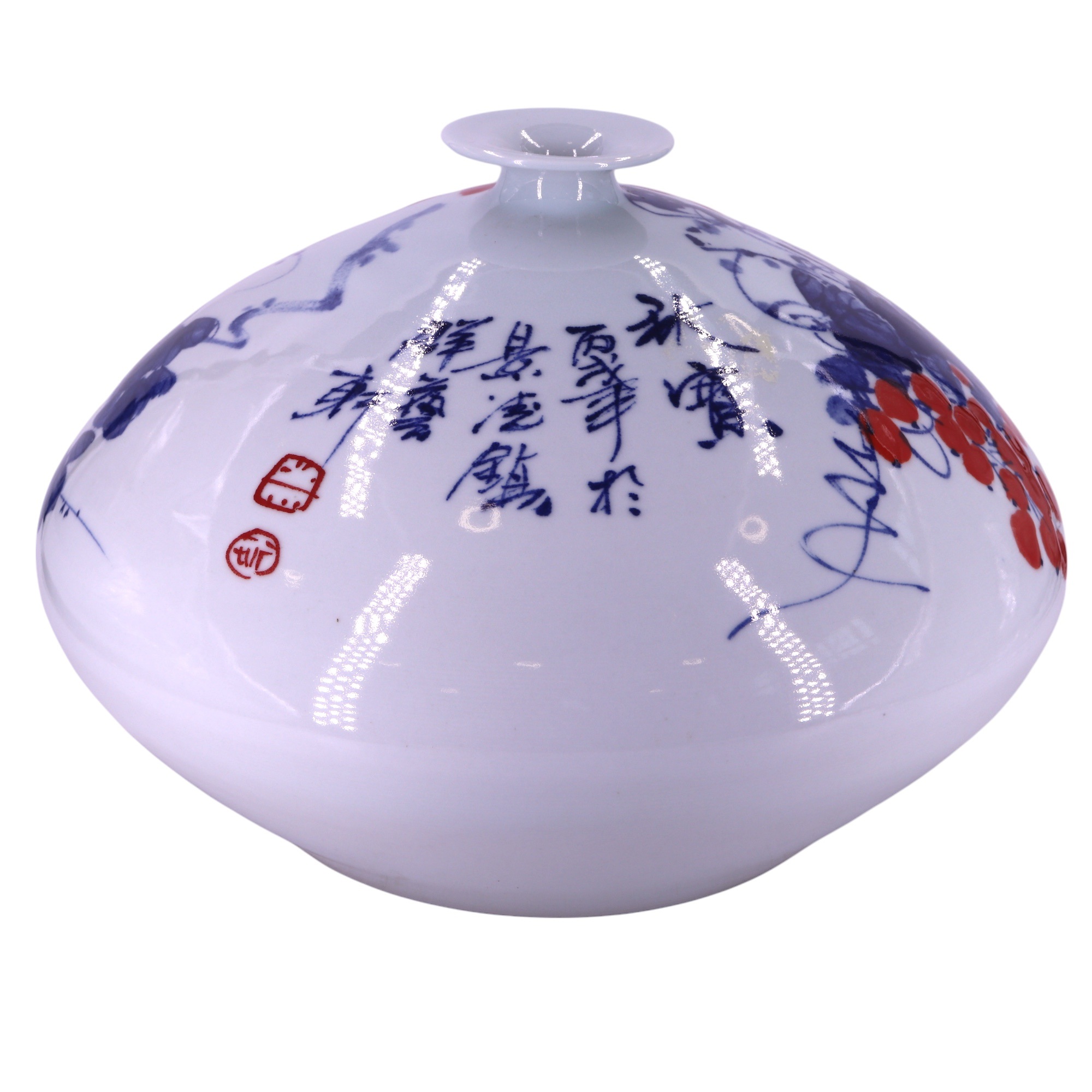 A large contemporary Chinese hand-painted porcelain bottle vase of pronounced compressed- - Image 2 of 5