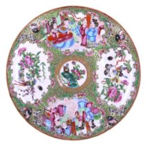 A Qing Chinese / Canton famille rose dish, diameter 20.5 cm