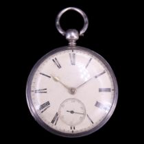 A Victorian silver pocket watch by William Harrison of Fore Street, Hexham, having a lever