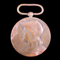 A French Franco-Prussian War Medal 1870-1871