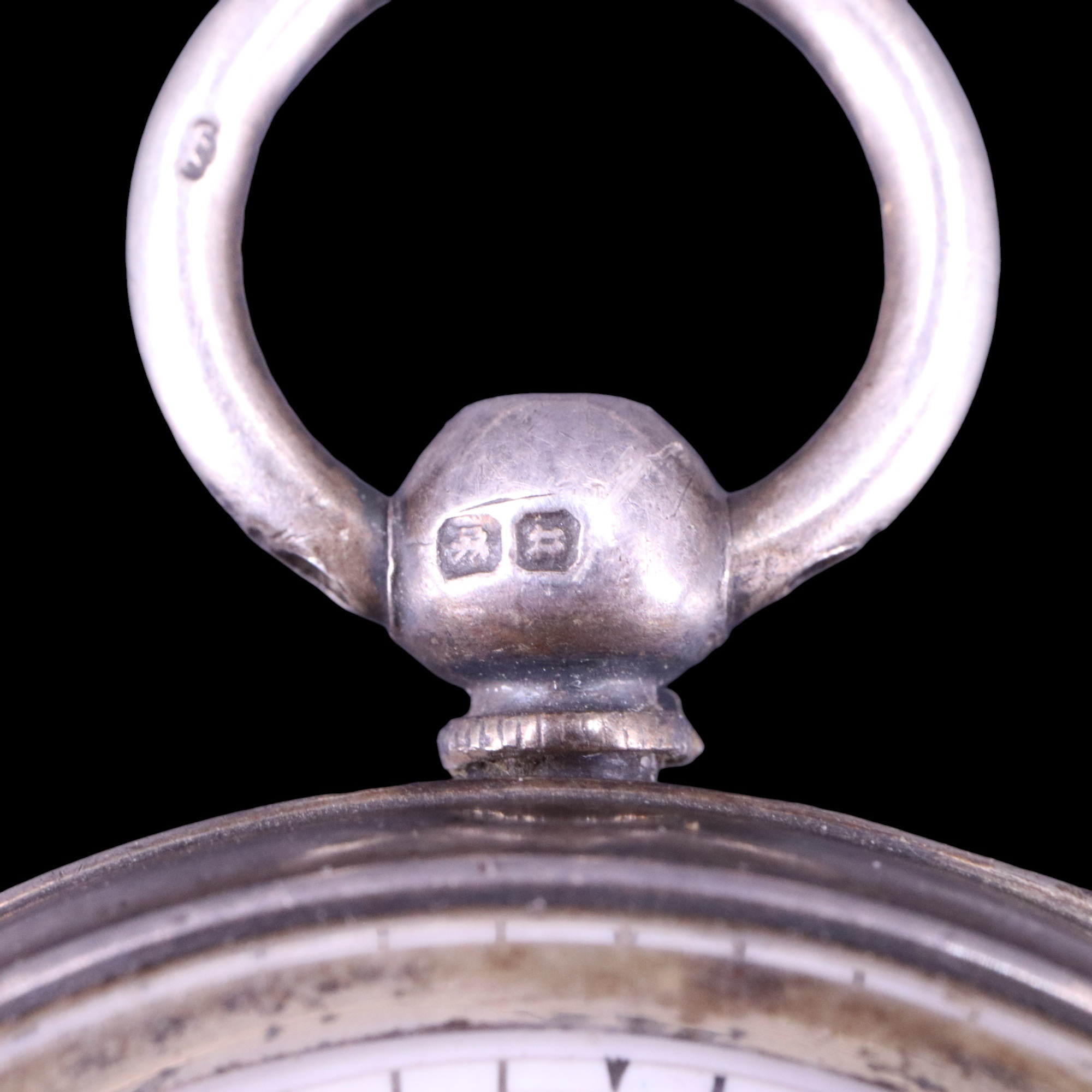 A late Victorian silver pocket watch, having a key-wound movement, the inner case back engraved with - Image 5 of 6