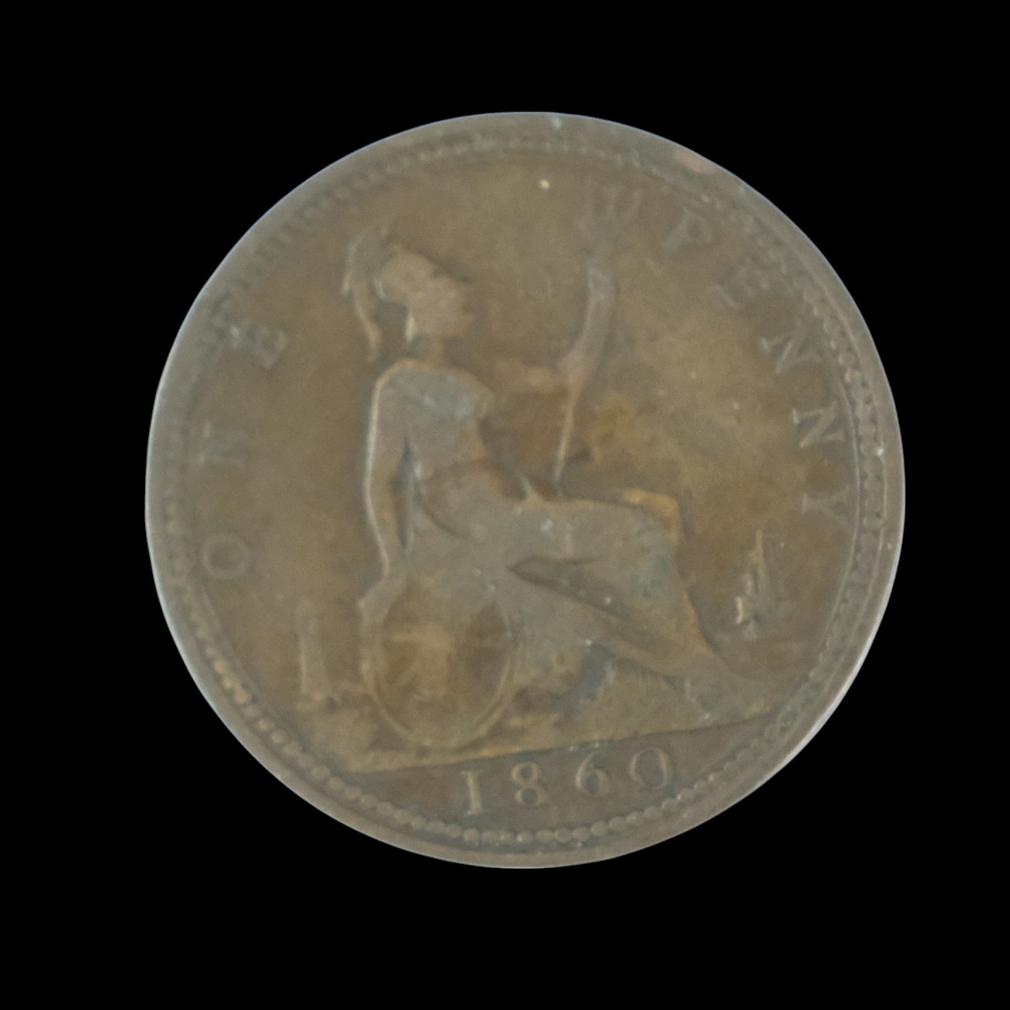An 1860 one penny coin, Victoria (2nd Portrait), KM#749.1, beaded border - Image 2 of 2