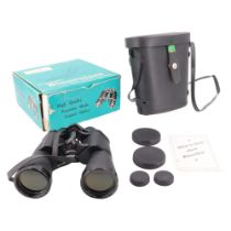 A pair of boxed Polar 12x50 binoculars
