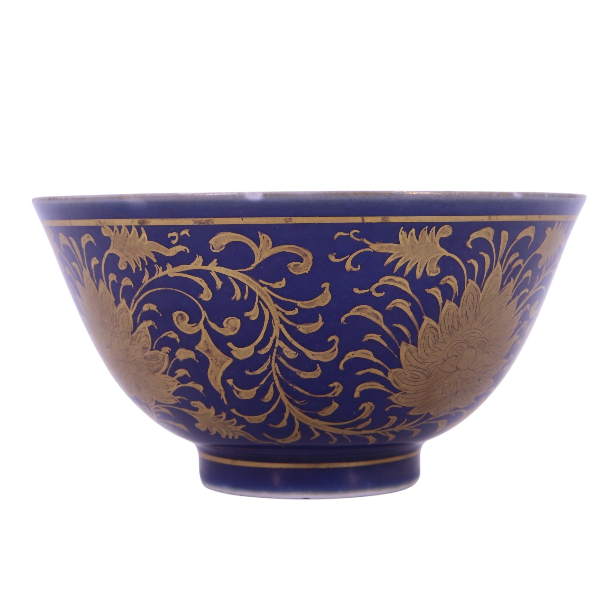 A Chinese powder-blue glazed and gilt porcelain bowl the interior depicting a Longma reserved in a - Image 4 of 6