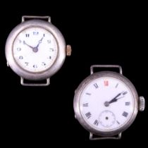 Two early 20th Century Swiss silver wristlet watches, (largest 29 mm excluding crown, both a/f)