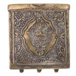 An antique Ottoman brass palaska / cartridge box, 8.5 cm x 7.5 cm