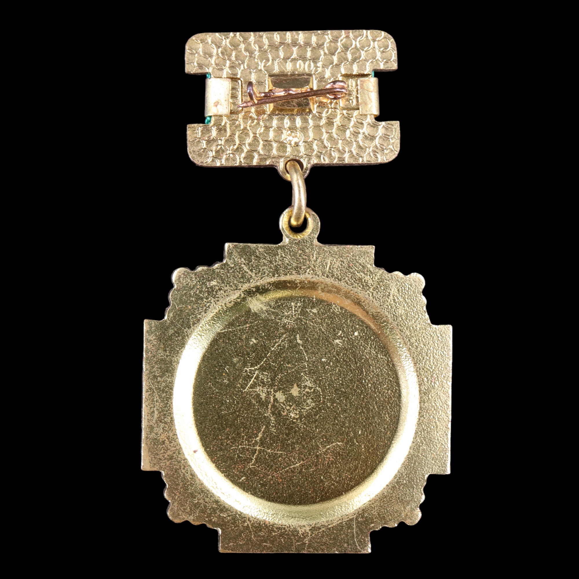 A Soviet Chernobyl Liquidator Medal - Image 2 of 2