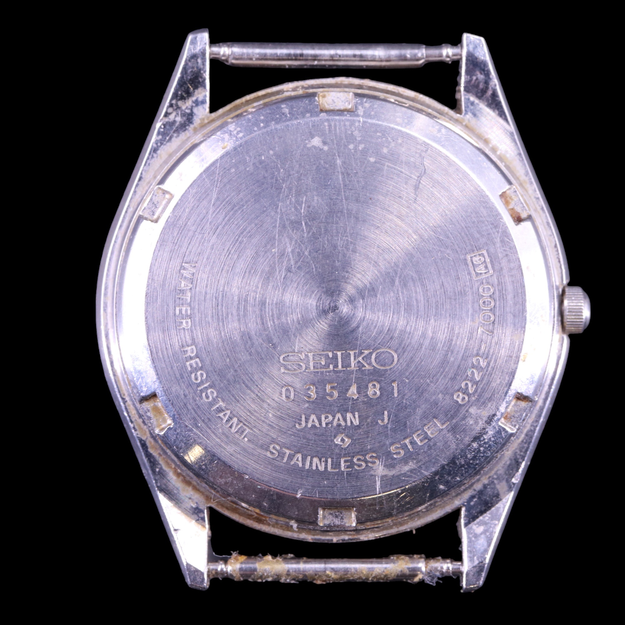 A vintage Seiko SQ stainless steel wristwatch, having a calibre 8222 analogue quartz movement, - Image 2 of 2