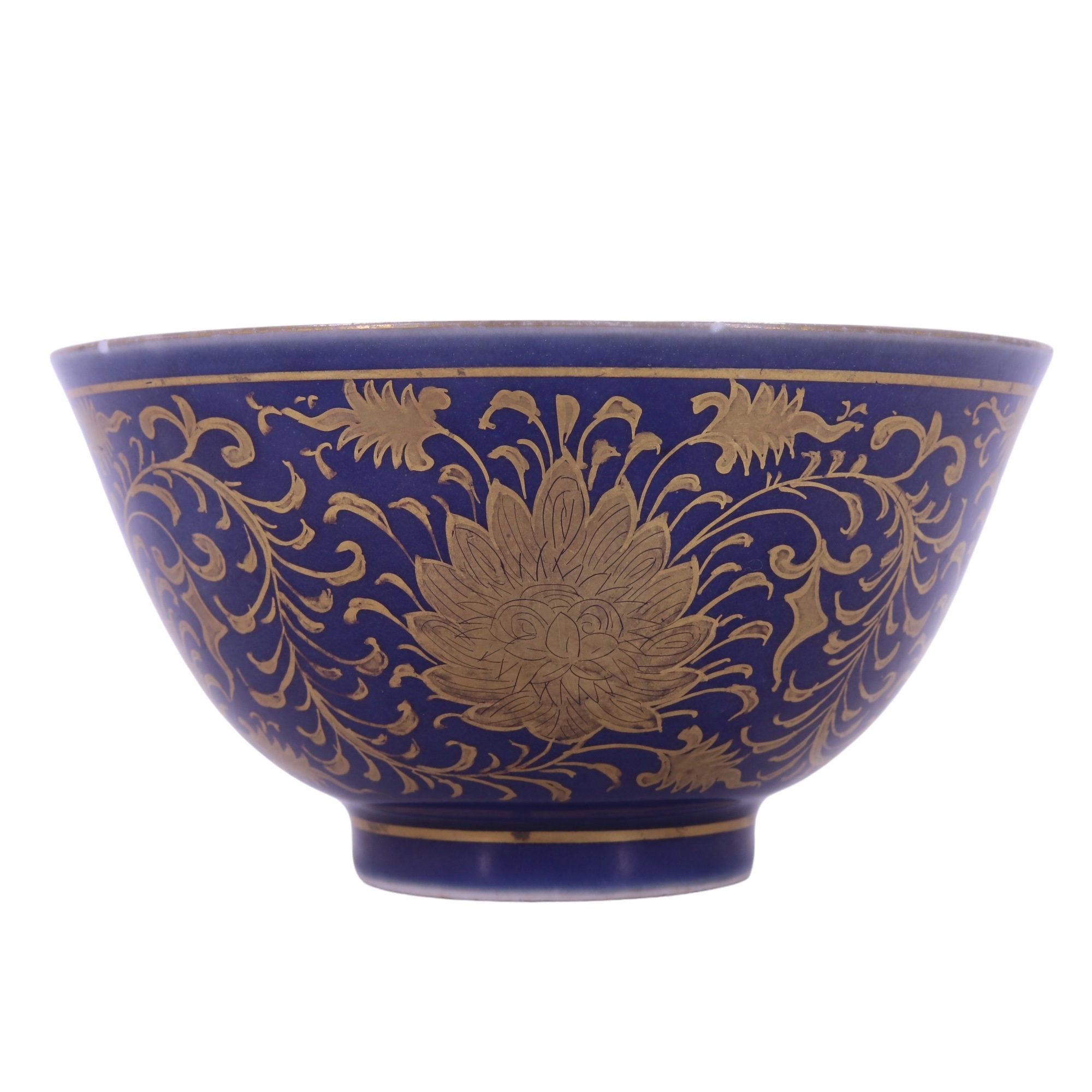 A Chinese powder-blue glazed and gilt porcelain bowl the interior depicting a Longma reserved in a - Image 3 of 6