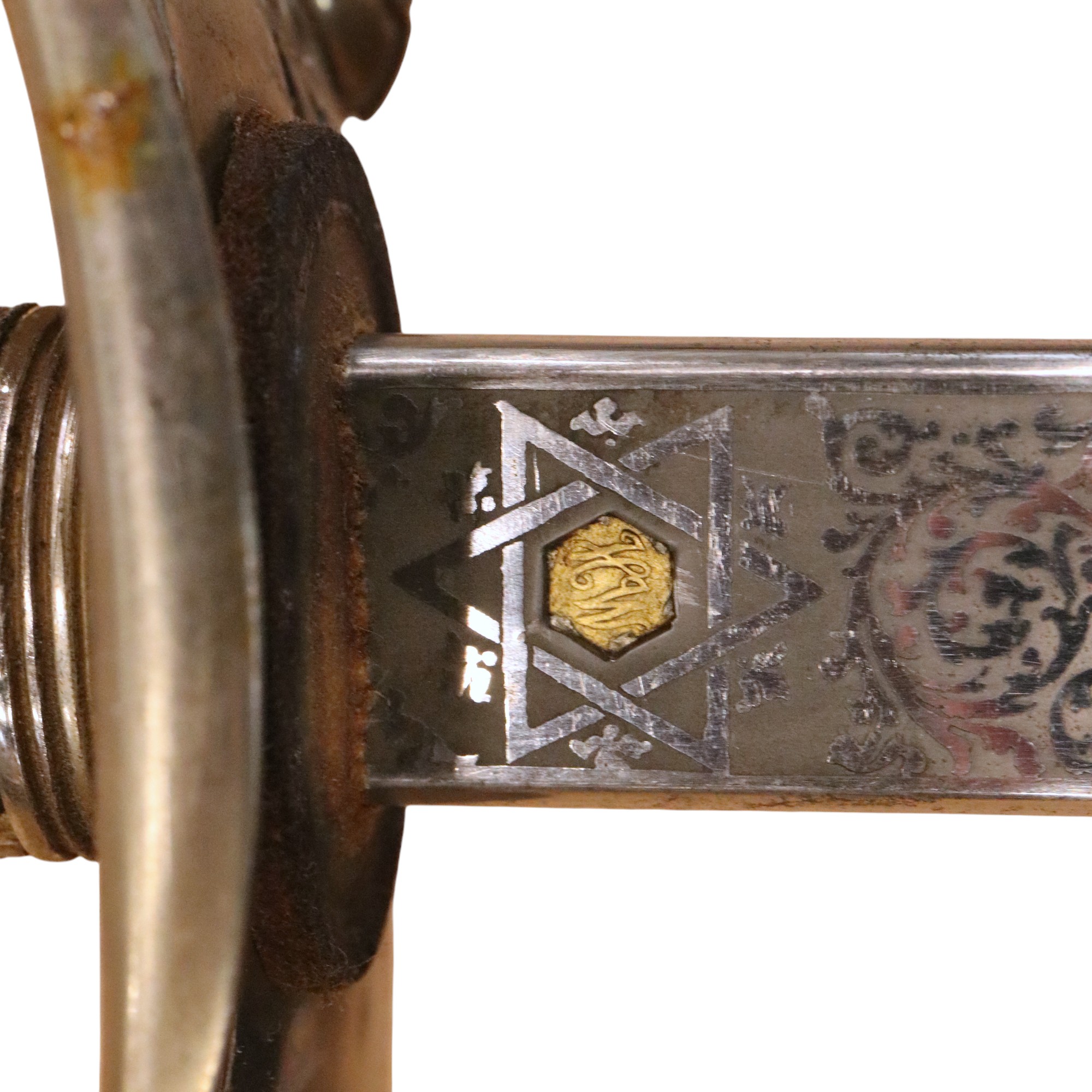 A George V Pattern 1897 infantry officer's sword, by Wilkinson, its guard bearing an affixed - Image 6 of 7