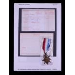 A 1914-15 Star to 12390 Pte Robert Dalton, Border Regiment