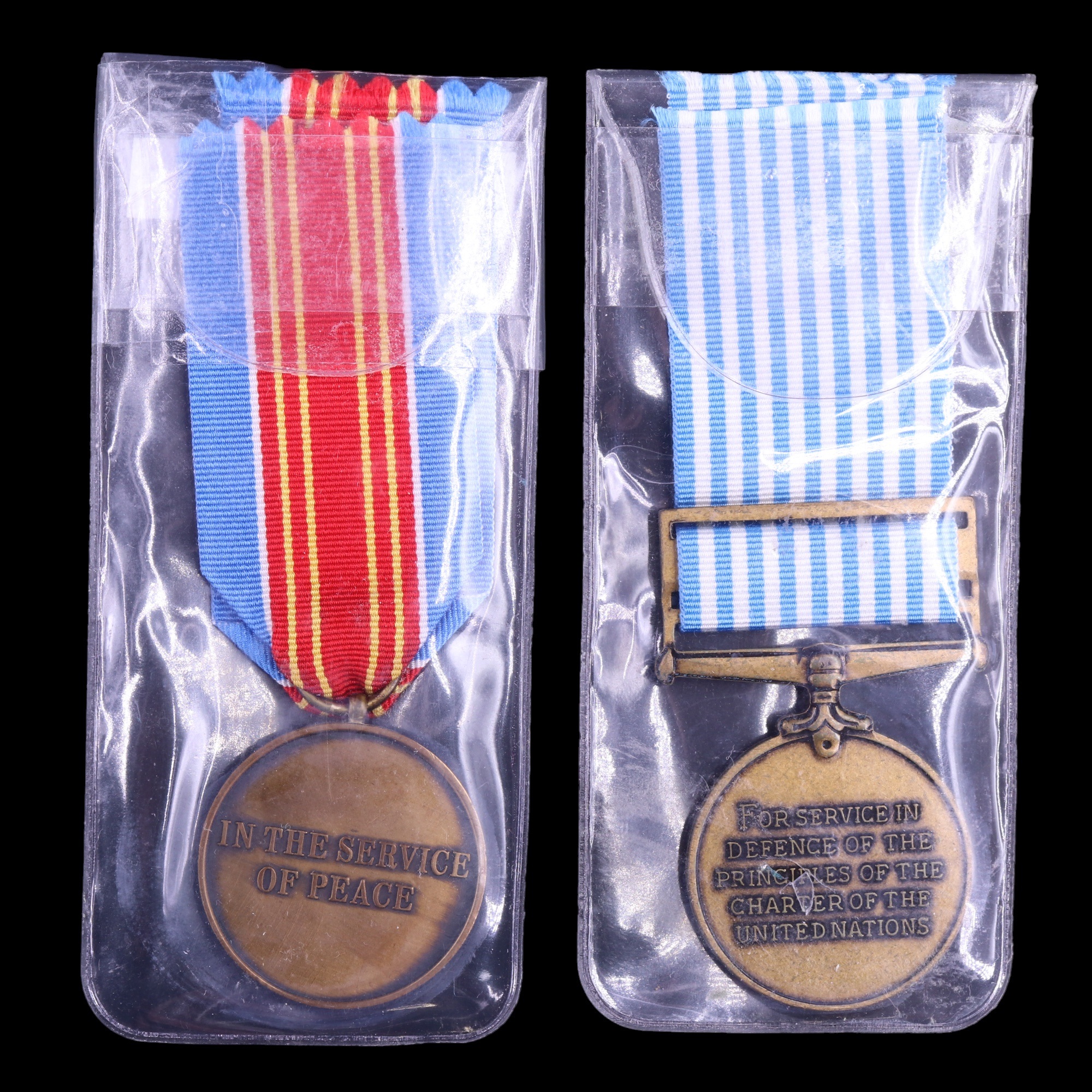 A group of UN medals including Korea, India / Pakistan, etc - Image 9 of 9