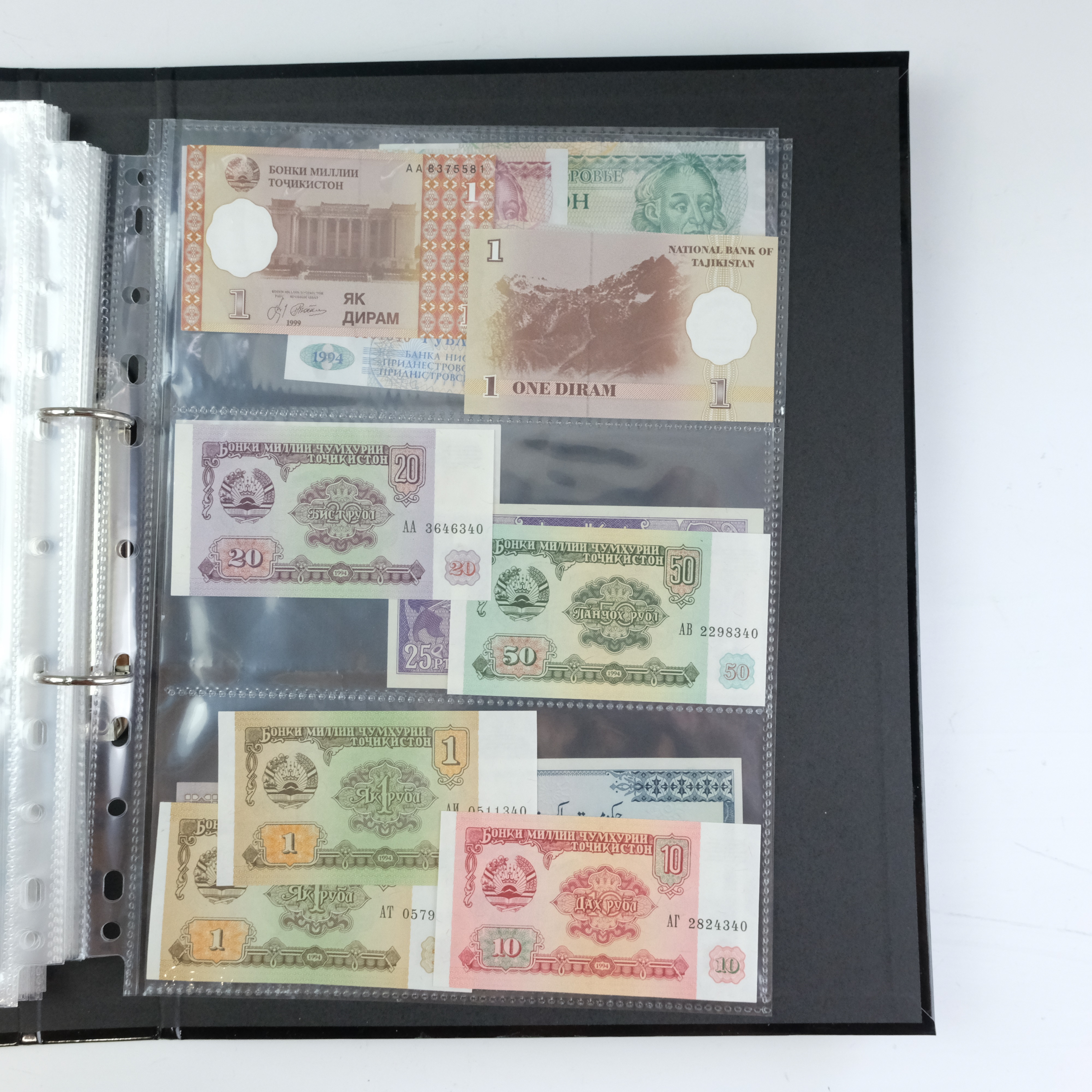 A well-presented album of world banknotes including Indonesia, Yugoslavia, Belarus, Peru, Brazil, - Image 29 of 30