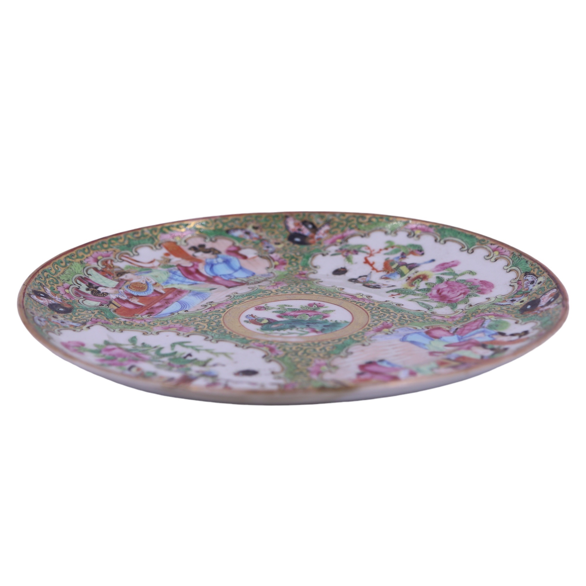 A Qing Chinese / Canton famille rose dish, diameter 20.5 cm - Image 2 of 2