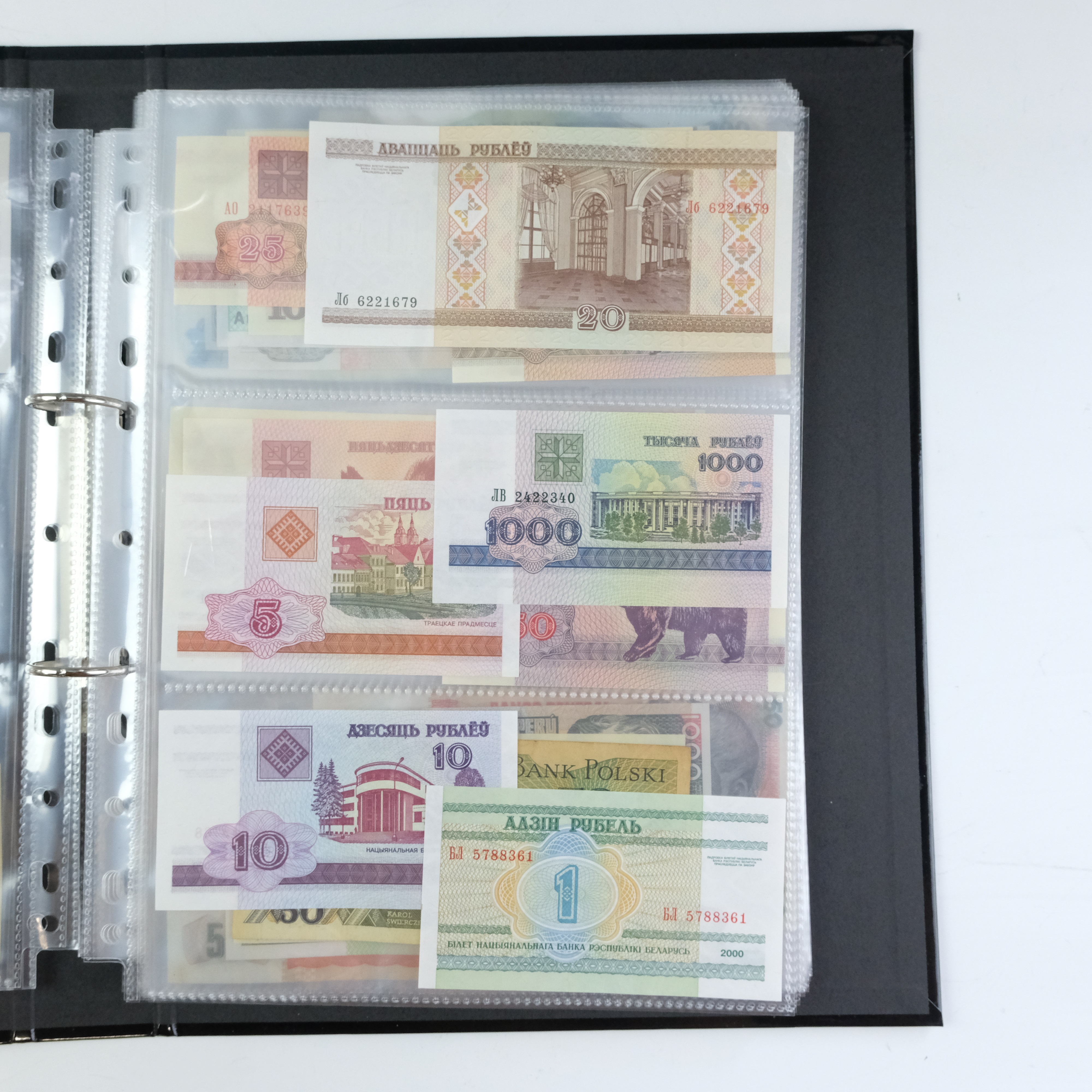 A well-presented album of world banknotes including Indonesia, Yugoslavia, Belarus, Peru, Brazil, - Image 5 of 30