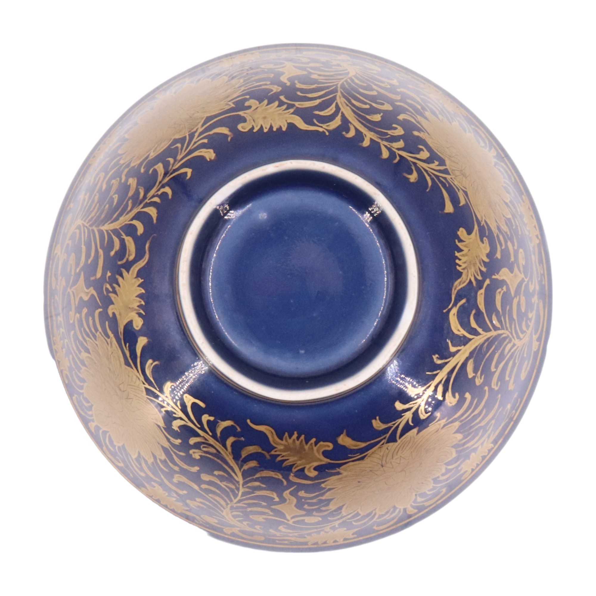 A Chinese powder-blue glazed and gilt porcelain bowl the interior depicting a Longma reserved in a - Image 6 of 6