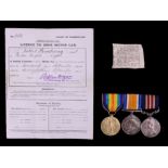 A Military Medal with British War and Victory Medals to DM2-206580 Pte Robert Armstrong, Army