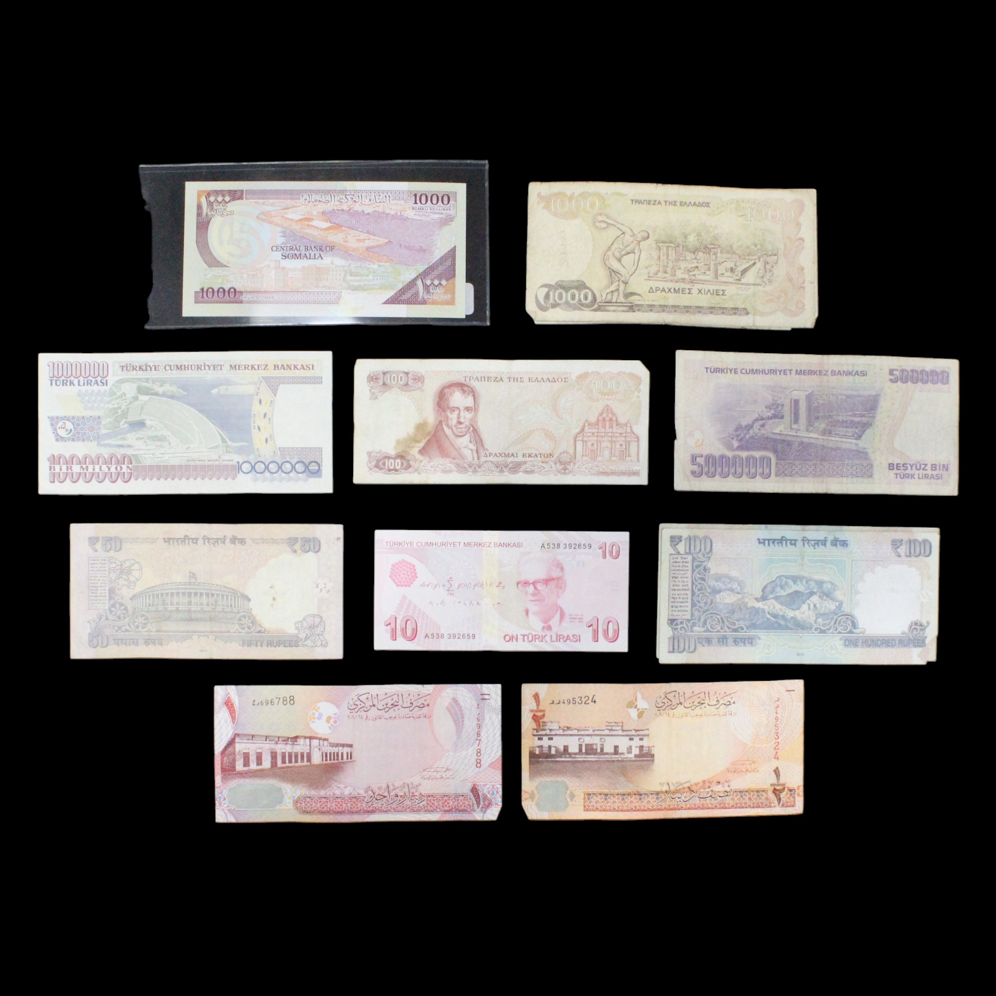 An album of world banknotes including Somalia, Bank of India, Turkey, Greece, etc - Image 2 of 2