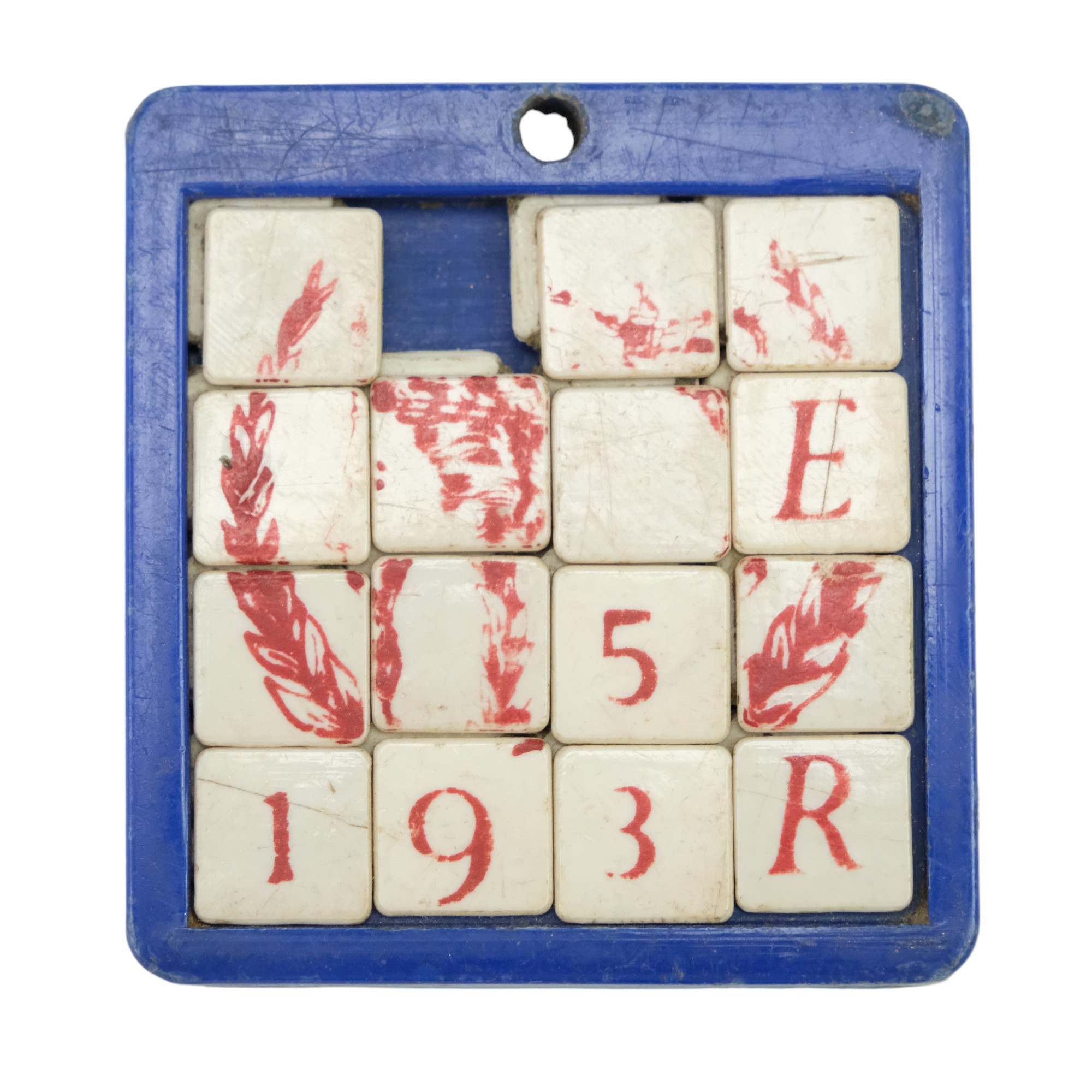 A 1953 Coronation sliding tile puzzle, 5 x 5 cm