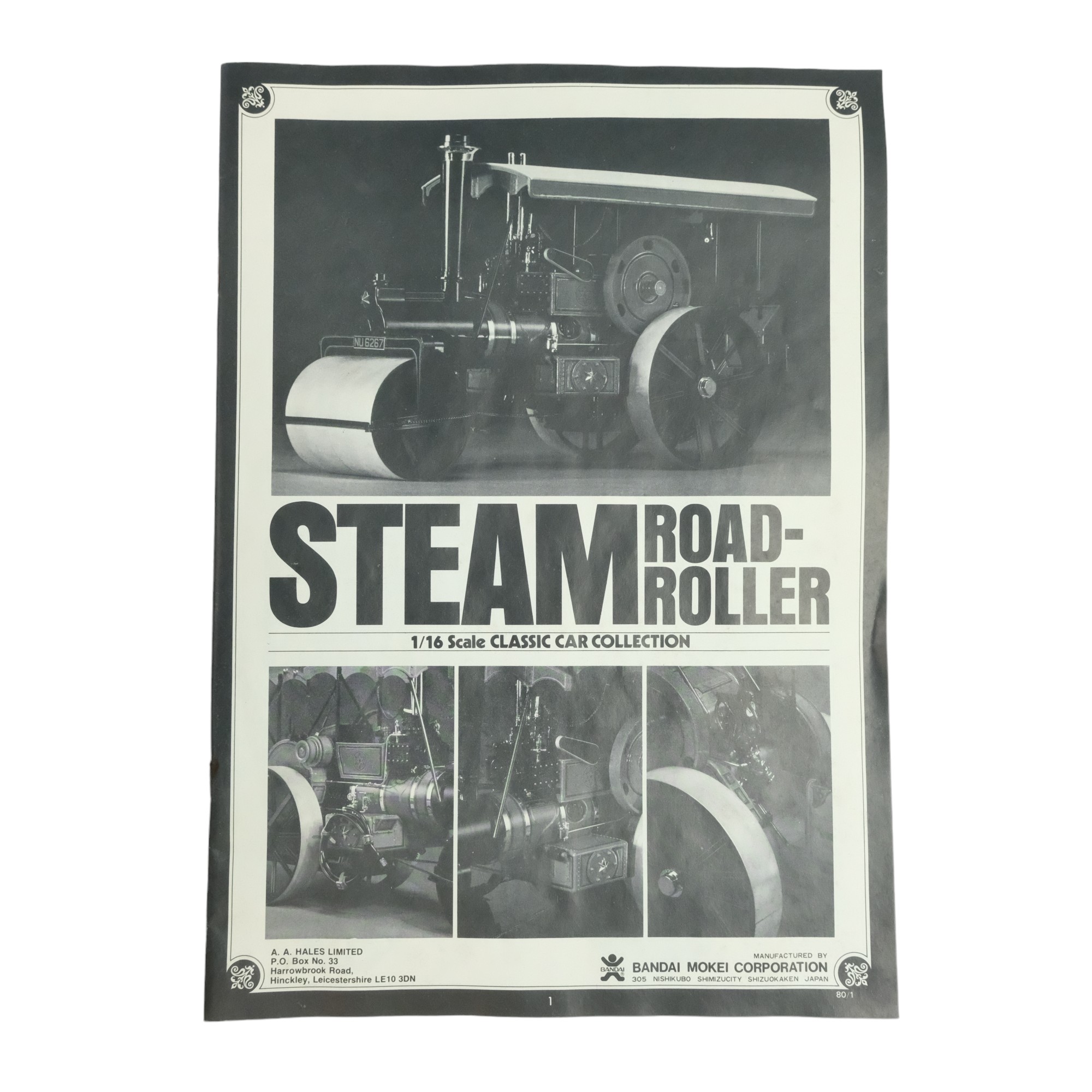 A boxed 1980s Steam Road-Roller 1/16 scale plastic model kit by Bandai - Bild 3 aus 3