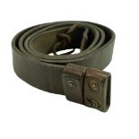 A 1918 dated British Army leather rifle sling as issued with Pattern 1914 kit