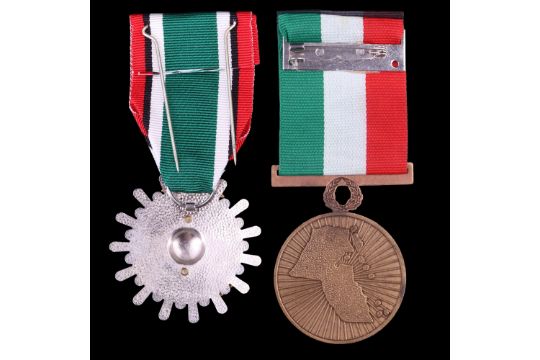 Two Liberation of Kuwait medals - Image 3 of 4