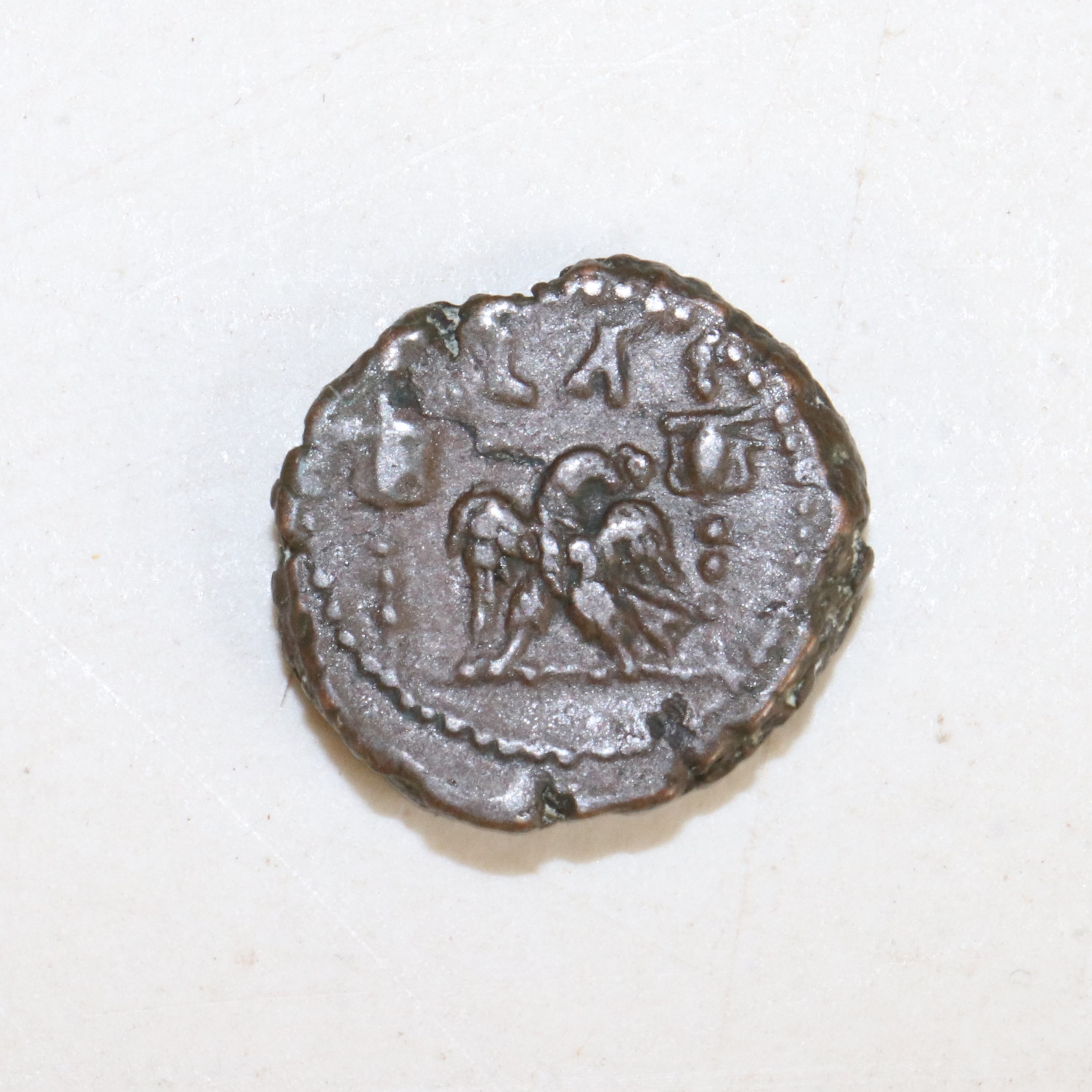 A collection of Classical / ancient coins including Roman, Egyptian and Greek - Image 15 of 16