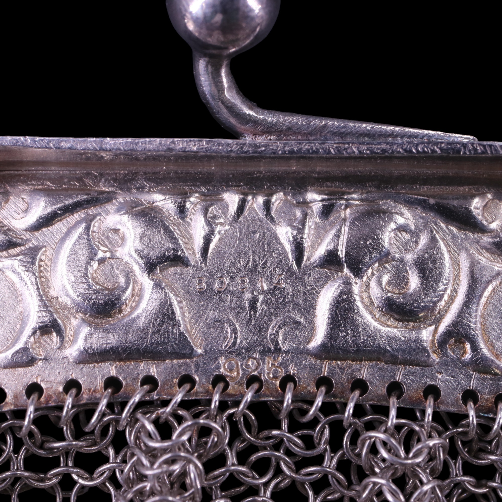 An early 20th Century European silver mesh evening bag, apparent Paris Foreign Silver Small Articles - Image 3 of 4