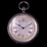 A Victorian lady's silver fob watch, having key-wound Swiss movement and rose engine turned silver